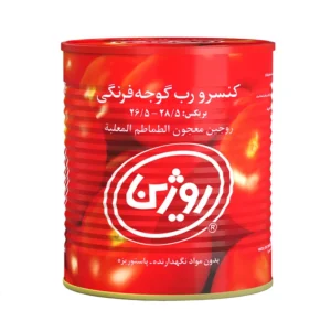 رب گوجه